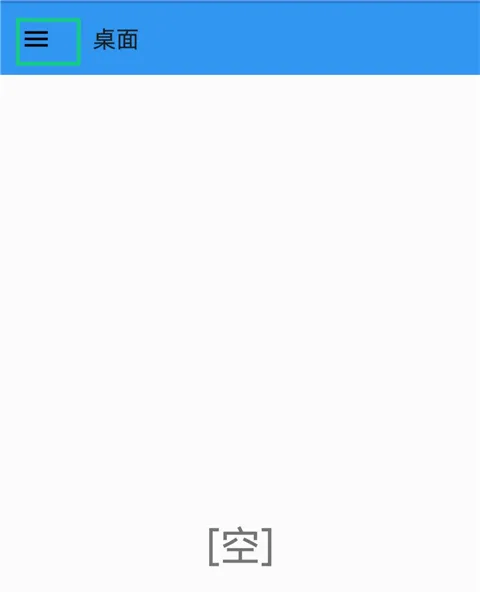 ExaGear ED302ģ����2026�ٷ����°汾