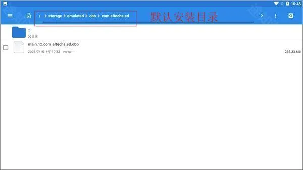 ExaGear ED302ģ����2026�ٷ����°汾