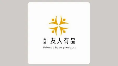 友人有品(手机购物平台) 友人有品(手机购物平台)