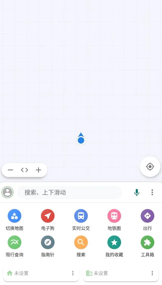 ������ͼ(���е�������)v7.250520.Final ��׿��