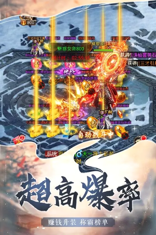 ��ħ��Ե(�񻰷��ÿ�����Ϸ)v1.0.67 �ֻ���