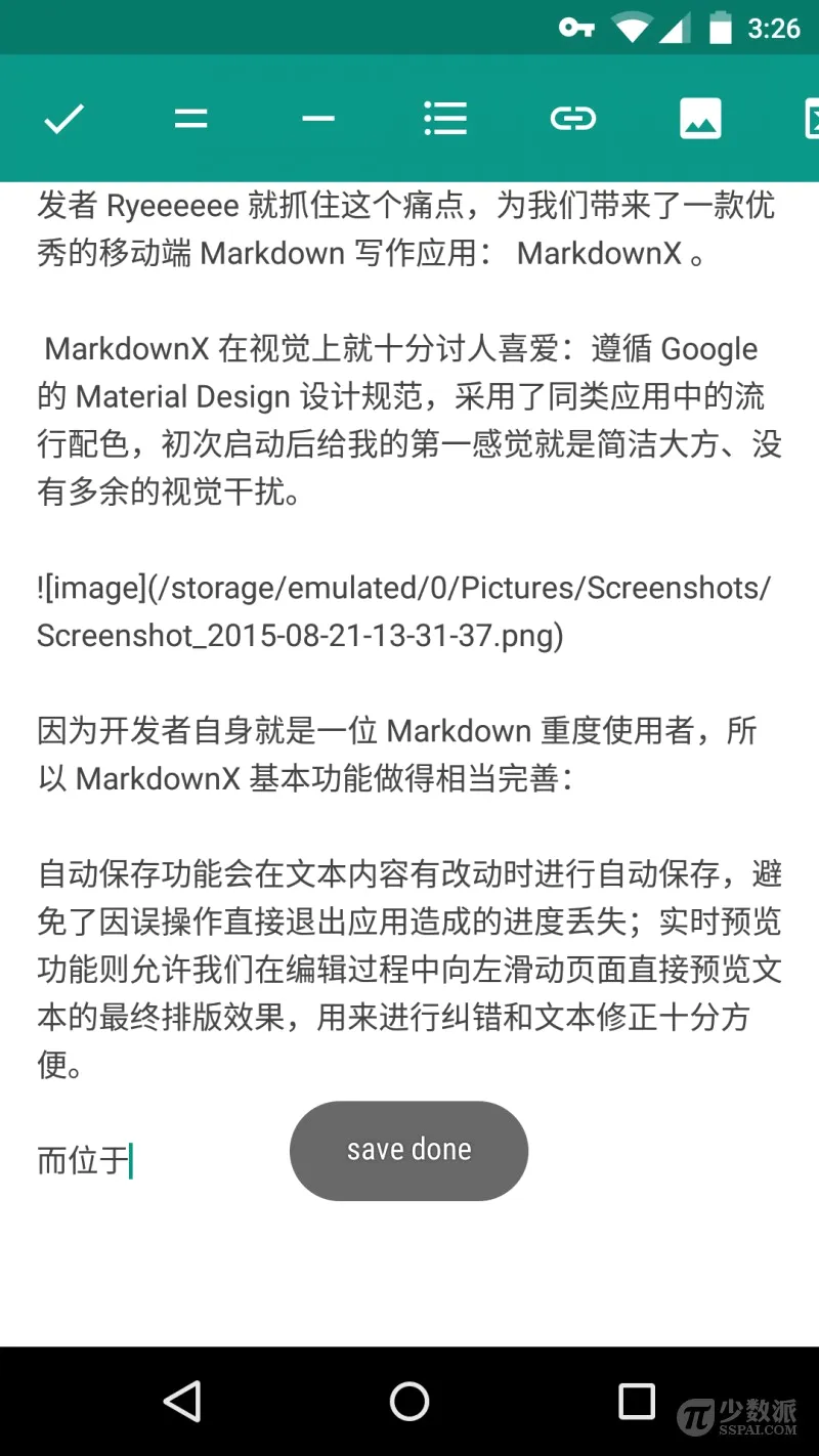 Markdown�༭����׿���ֻ���