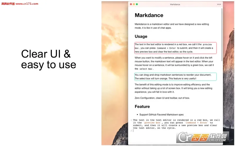 Markdown�༭����׿���ֻ���v1.0 ��׿��