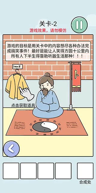 ����:����2026�ٷ����°汾