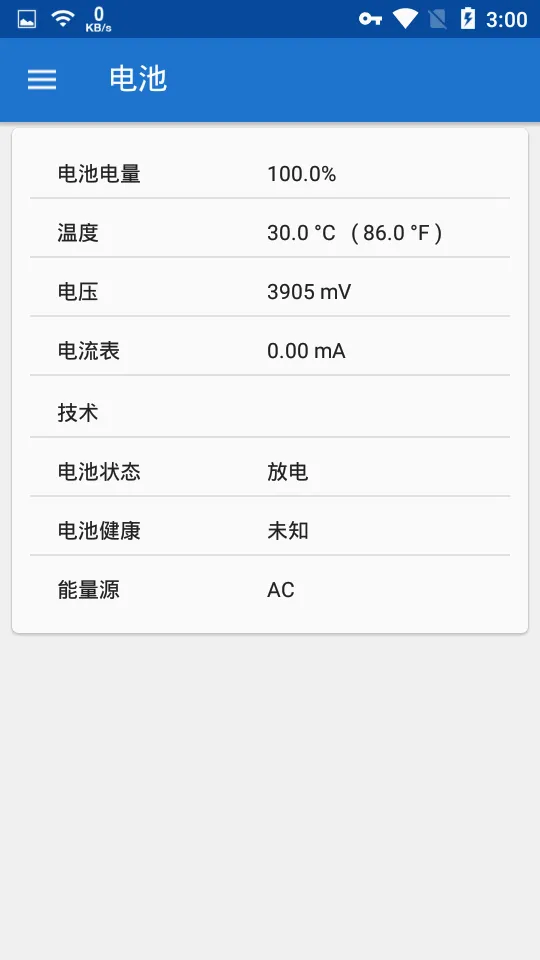 CPU X2026���°汾v3.8.9 ��׿��