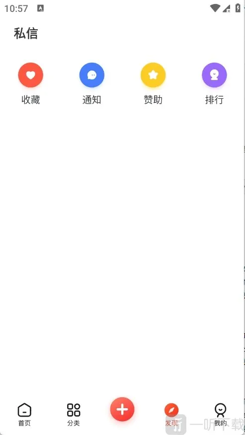 ��������(��Դ����ƽ̨)