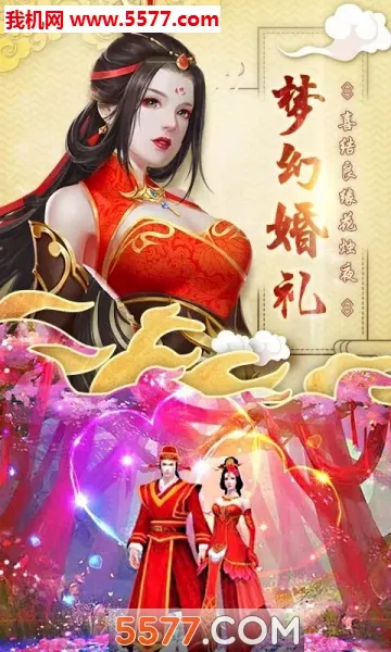 ��ɽ��2026���°汾v1.0.2 �ֻ���