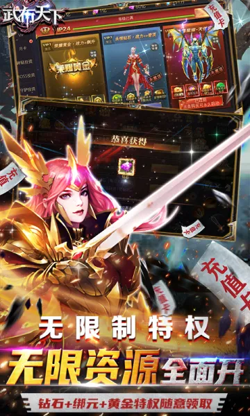 ���и��Ŵ��������ֻ���v1.0.0 ��׿��