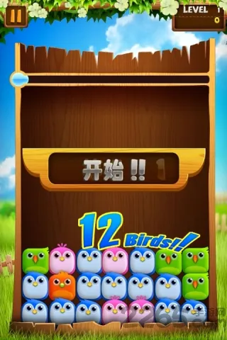 С���ư�׿���ֻ���v2.1.8 �ֻ���
