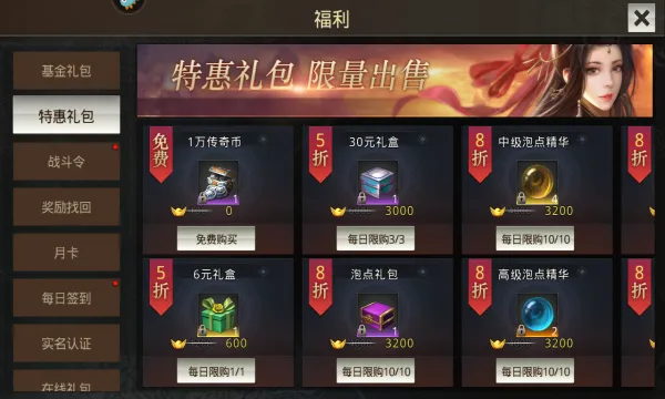 ��������(����������)v1.0.2 ��׿��