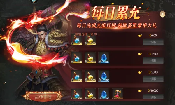 ��������(����������)v1.0.2 ��׿��