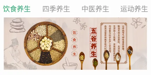 �����ùٷ�app(������������ƽ̨)