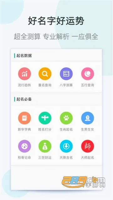 ����ȡ��(��������app)v2.0 �ֻ���