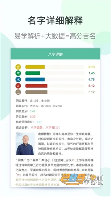 ����ȡ��(��������app)v2.0 �ֻ���