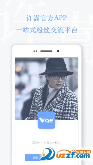 vae+�ֻ��ƶ���(���Է�˿ƽ̨)