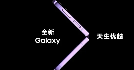 Galaxy App Booster(�ֻ���������)