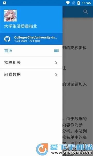 ��ѧ��������ָ��2026�ٷ����°汾