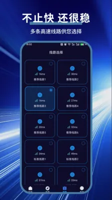 ���Ӽ�����(������ٹ���)v1.0.0 �ֻ���