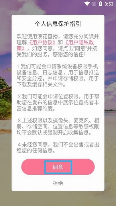�˻�ֱ��2026���°汾