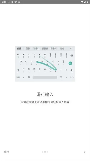 �������뷨(�������빤��)1.5.5.164561151-armeabi-v7a �ֻ���
