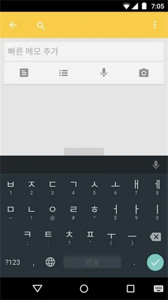 �������뷨(�������빤��)1.5.5.164561151-armeabi-v7a �ֻ���