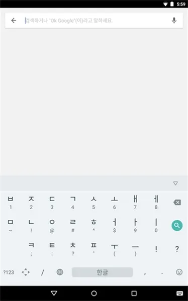 �������뷨(�������빤��)1.5.5.164561151-armeabi-v7a �ֻ���