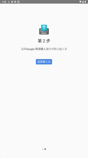 �������뷨(�������빤��)1.5.5.164561151-armeabi-v7a �ֻ���
