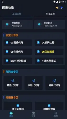 yoyopet��������(�Լ������Ż���)
