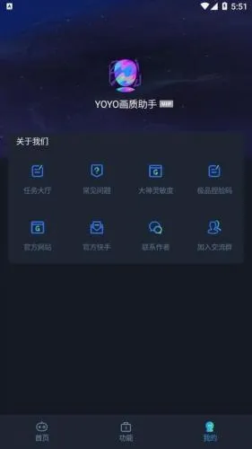 yoyopet��������(�Լ������Ż���)