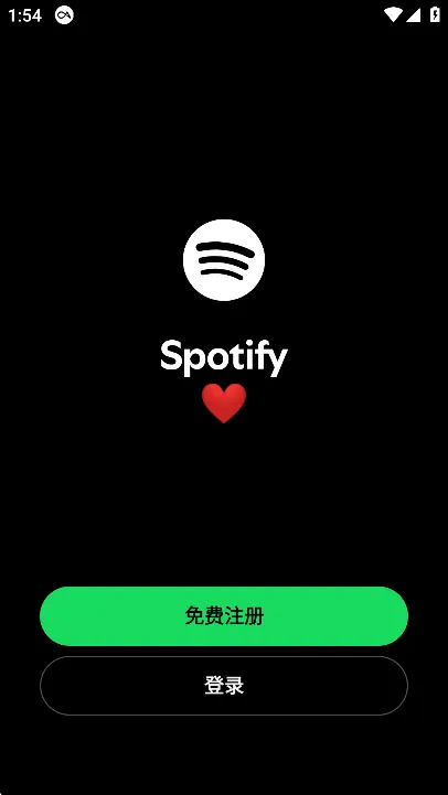 spotify����(���ֲ�������)v9.0.84.1340 �ֻ���