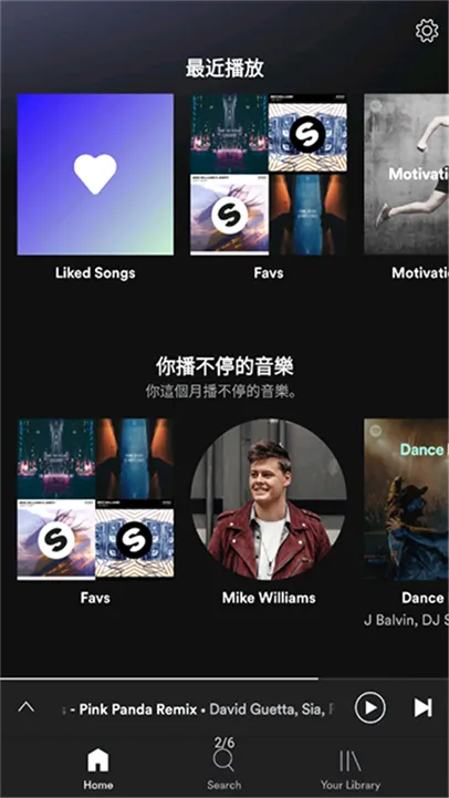 spotify����(���ֲ�������)v9.0.84.1340 �ֻ���