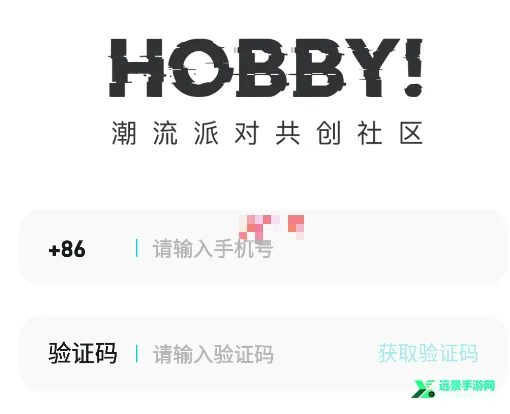 hobby ai2026最新版本 hobby ai2026最新版本