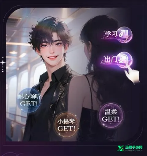Hobby AI