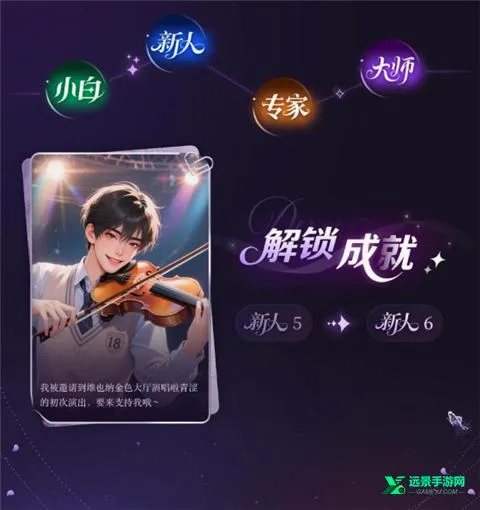 Hobby AI