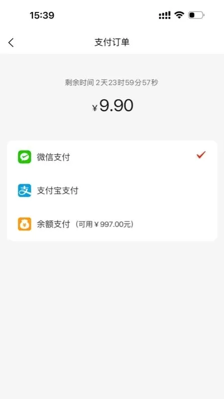 ����(ũ�ʹ���ƽ̨)v1.2.5 �ֻ���