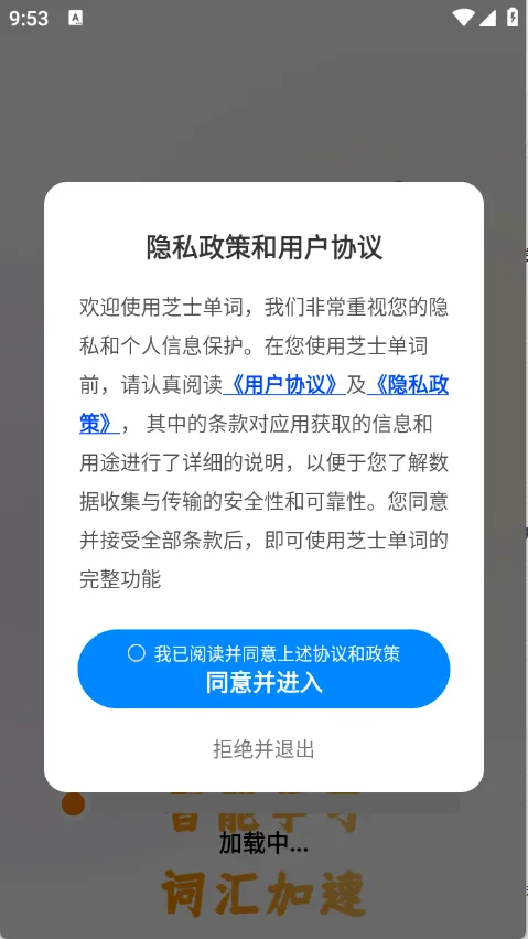 ֥ʿ����(Ӣ��ѧϰ����)