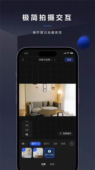 �ٸ�ȫ��(VR����ƽ̨)
