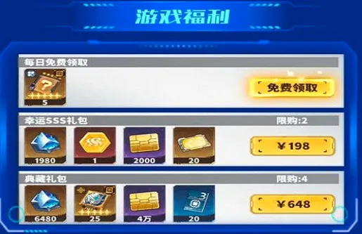 �ߴ����ս��2026�ٷ����°汾v1.0.1 ��׿��
