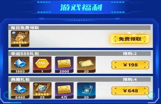 �ߴ����ս��2026�ٷ����°汾