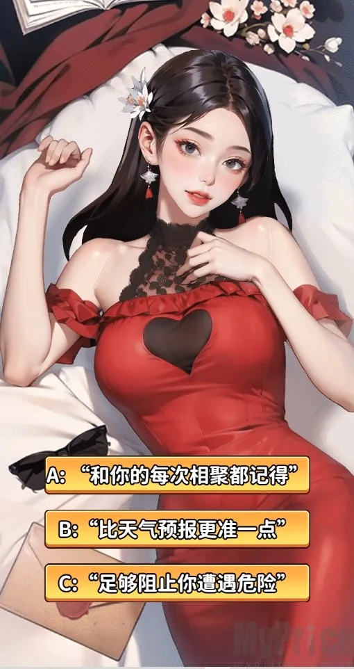 ������Ϯ�����ֻ���