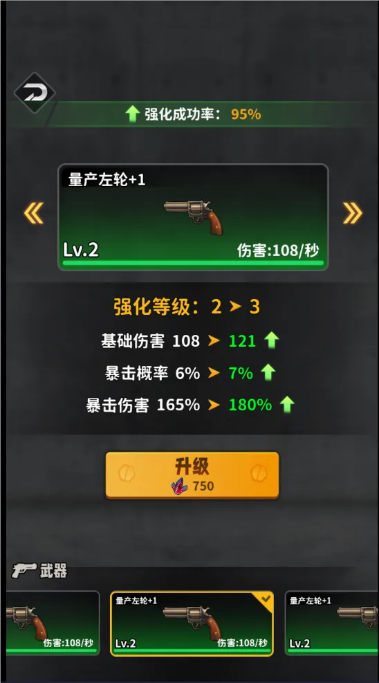 ������Ϯ�����ֻ���v1.0 ��׿��