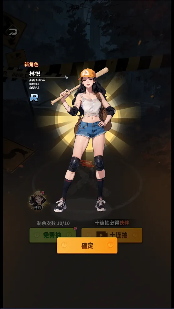 ������Ϯ�����ֻ���v1.0 ��׿��