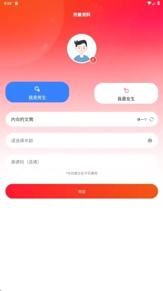 ˫�������ֻ���