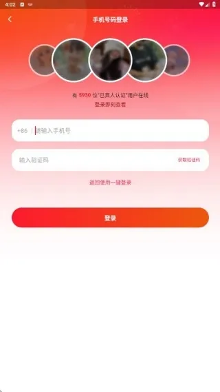 ˫�������ֻ���