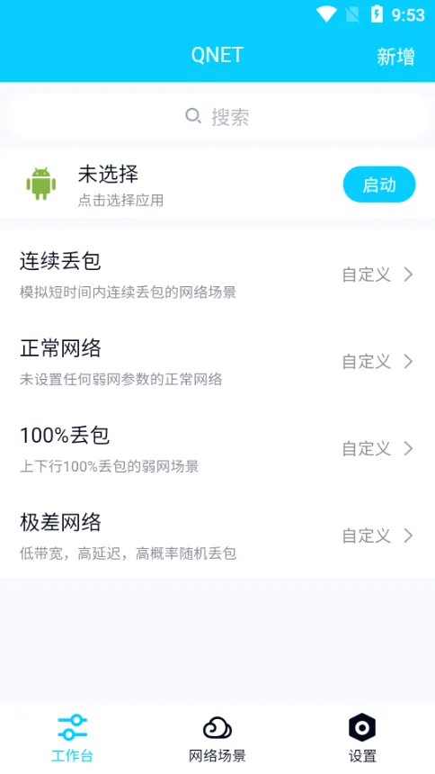 ���Ƿ�Χʰȡ2026���°汾v100 �ֻ���
