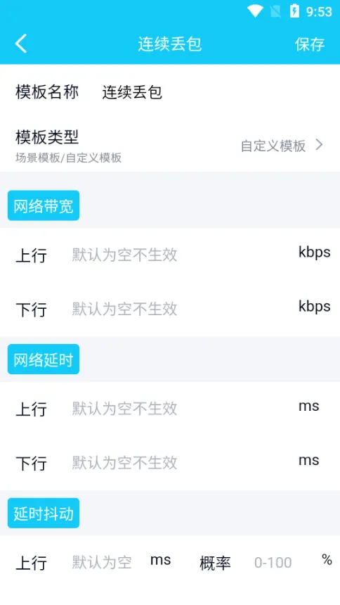 ���Ƿ�Χʰȡ2026���°汾v100 �ֻ���