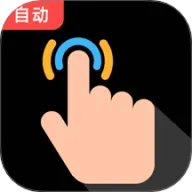 ��ָ�����(�Զ����㹤��)v1.0.0 �ֻ���