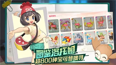 �����ΰ���С��2026���°汾v1.0.7 ��׿��