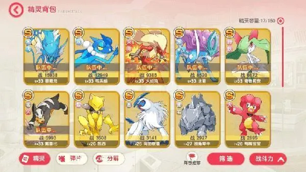 �����ΰ���С��2026���°汾