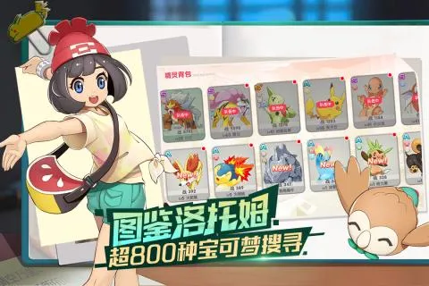 �����ΰ���С��2026���°汾v1.0.7 ��׿��